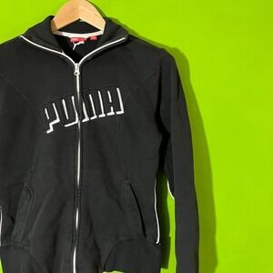 small Black Puma logo white stripe zip-up‎ y2k hoodie